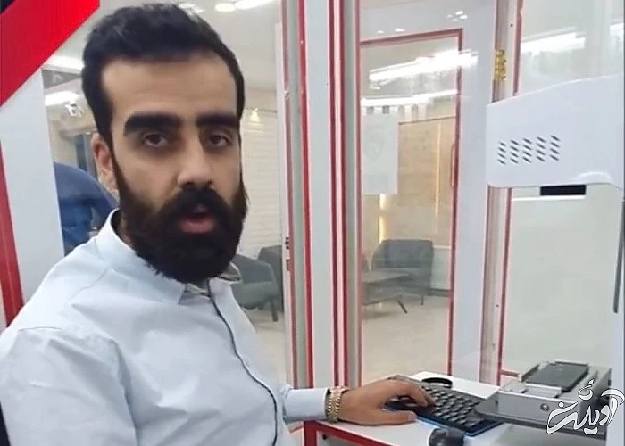 مالک کوروش کمپانی کیه کوروش کمپانی کیه